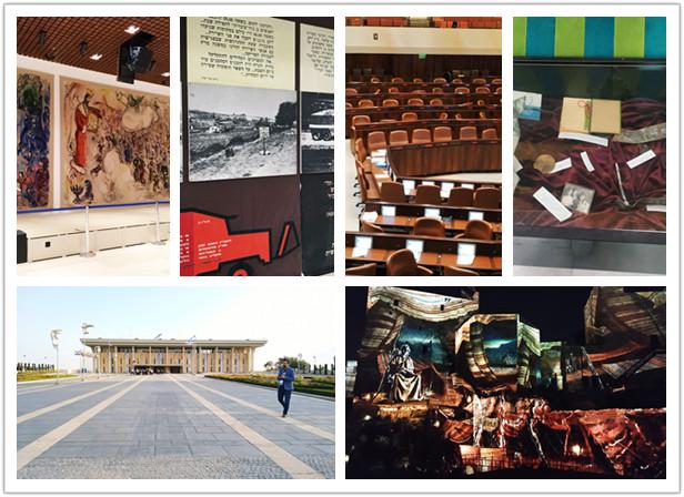 Israeli historical places like the Israel Museum, the Knesset, and the Tower of David