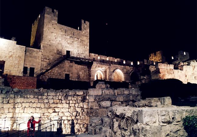 The City of David