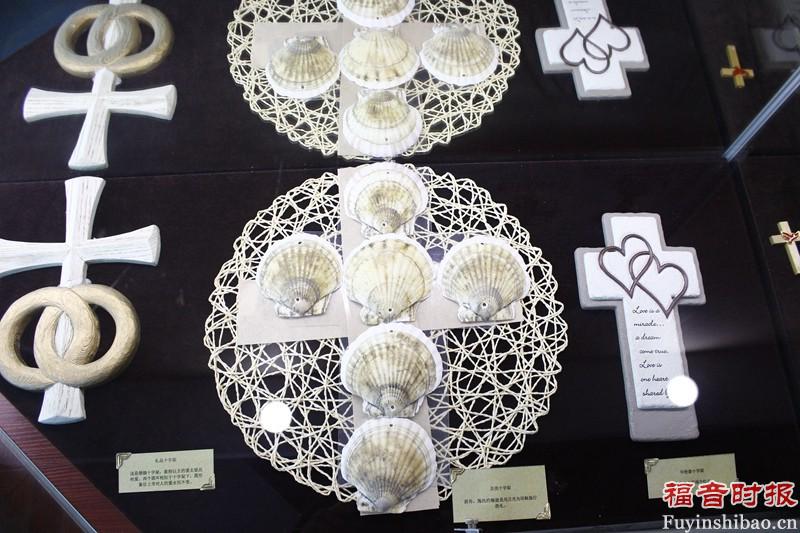 Different kinds of crosses 