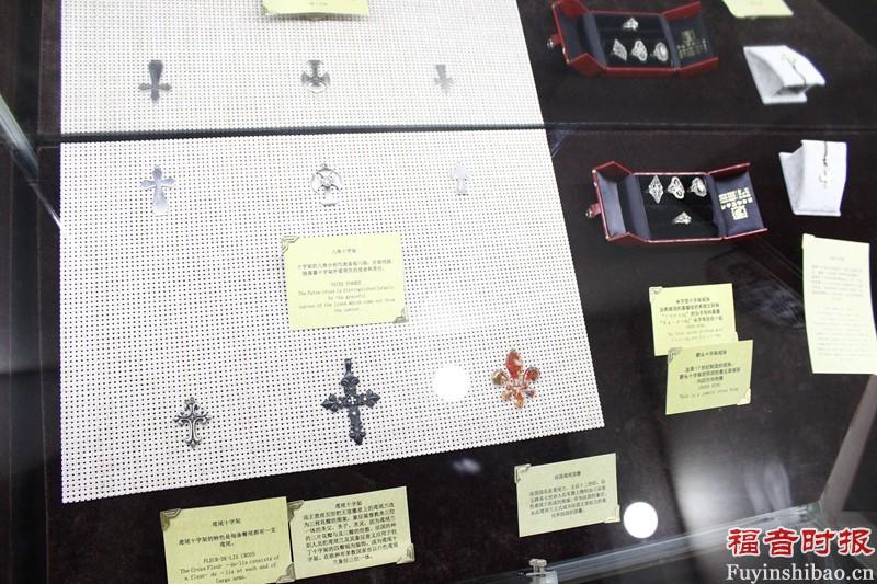 A cross made of shells (middle)