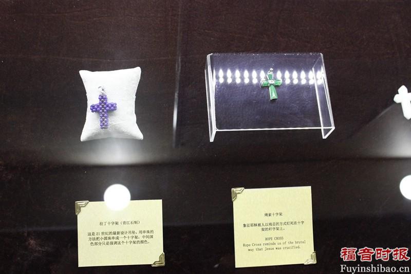 Crosses from different countries 