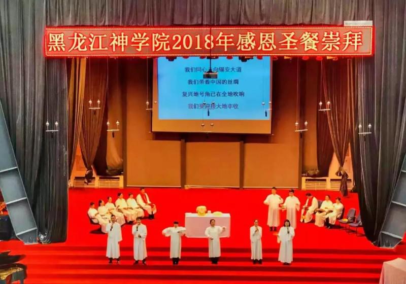 Students sang a hymn in both Chinese and sign language.