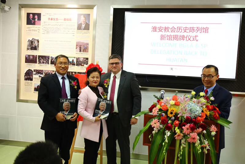 Roy Graham, a grandson of Billy Graham, attended the ceremony.