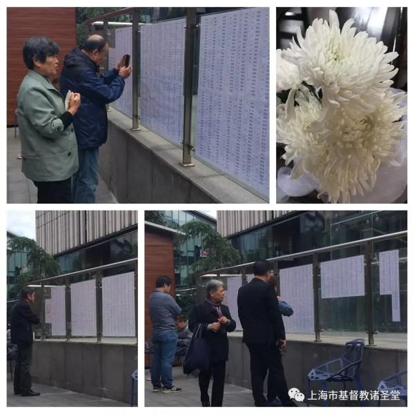 Believers look for the names of their deceased family members.