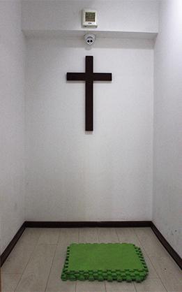 Prayer room