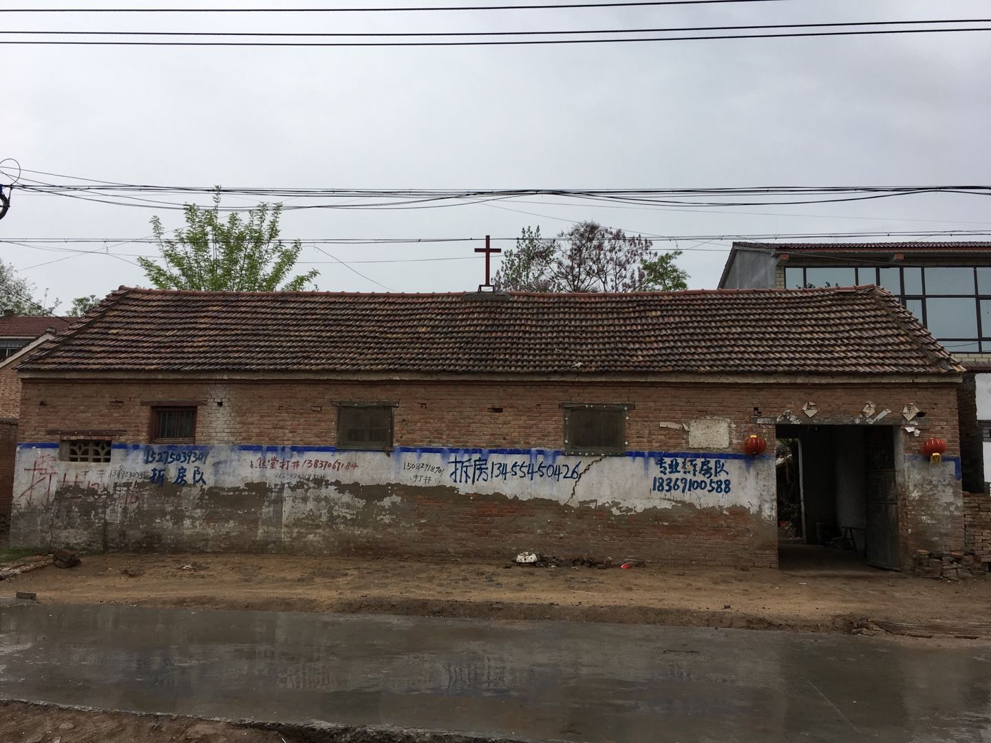 A rural church in Henan.