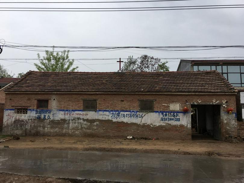 A rural church in Henan. 