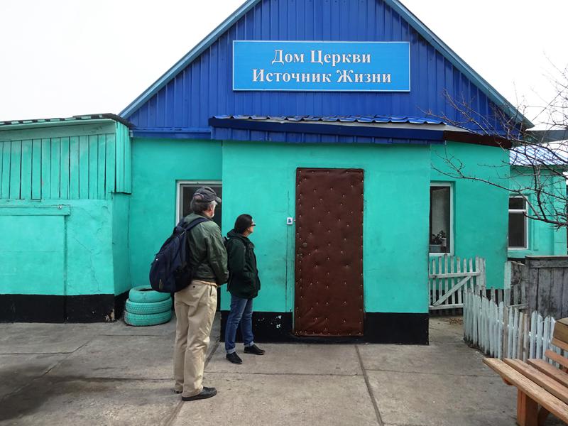 Kaiser's rehabilitation centre in Belogorsk