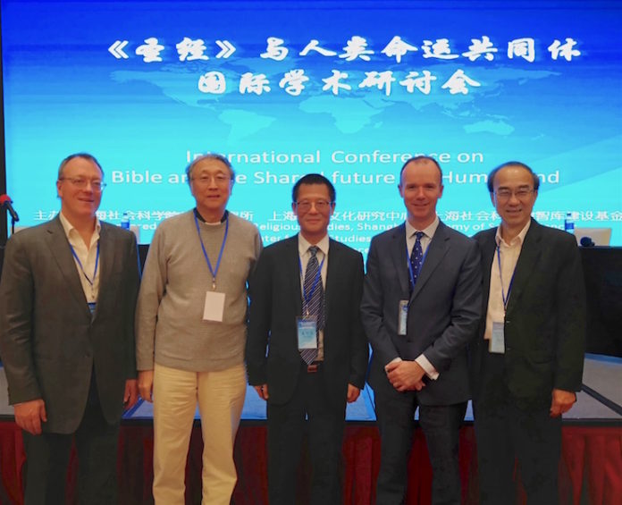 L-R: Greg Clarke (Group CEO, Bible Society of Australia), Bishop John Chew (Honorary Consultant, UBS CP), Prof. Yan Kejia (Director of Institute of Religious Studies, SASS), Paul Woolley (Deputy Chief