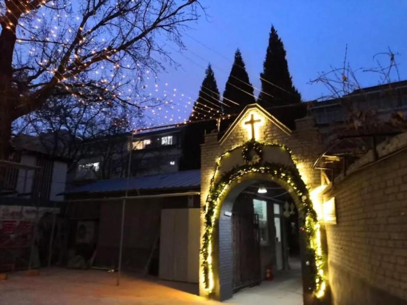 Beijing Tongzhou Church at night