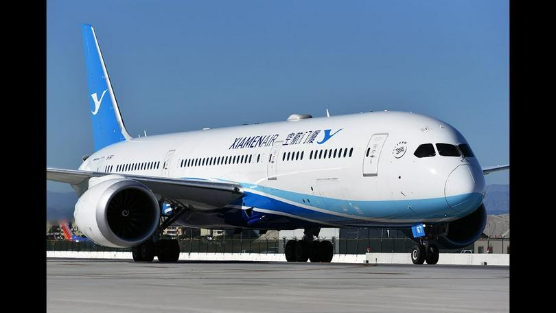 Xiamen Airlines