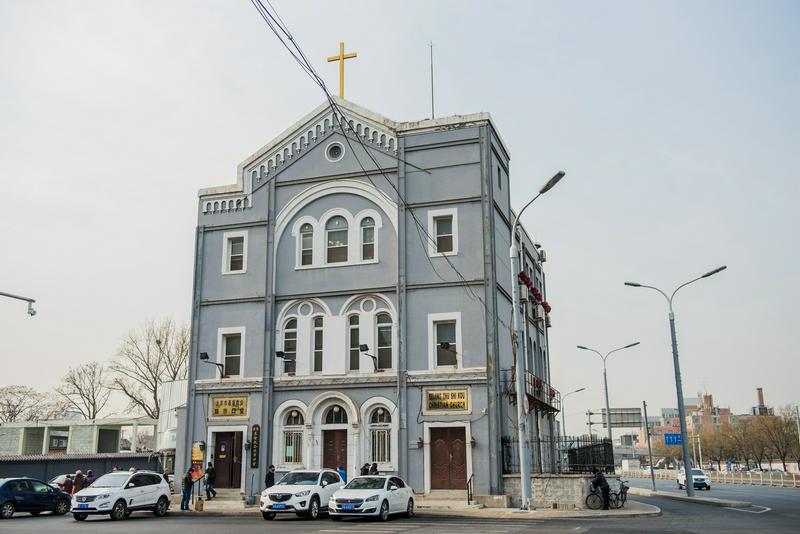 Beijing Zhushikou Church