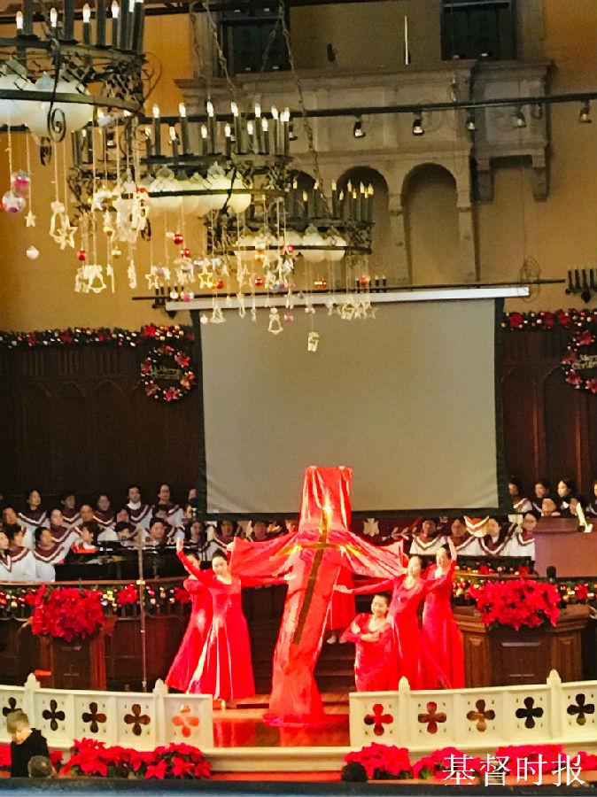 Performers presented the big red "cross".