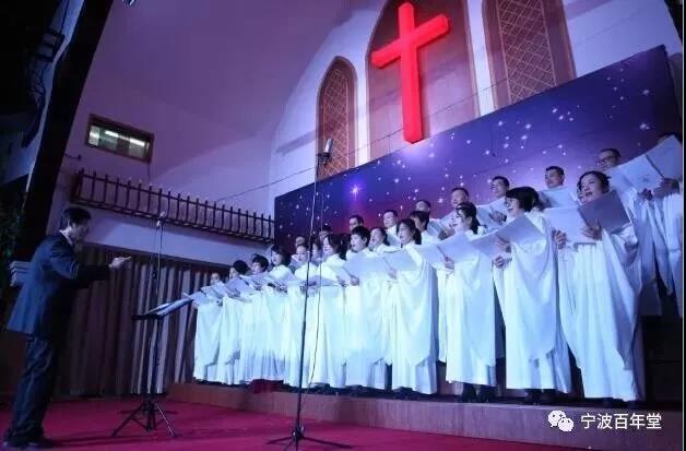 Ningbo Centennial Church, Zhejiang