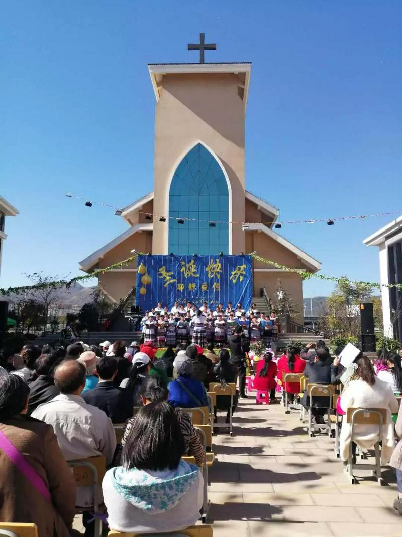 Yunnan Theological Seminary