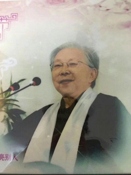 Rev. Xu Enci