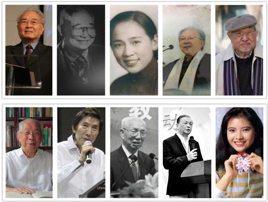 Ten famous Christians died in 2018.