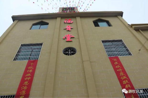 Gospel Church in Yongfeng County, Jiangxi