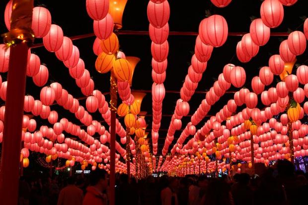 The Lantern Festival