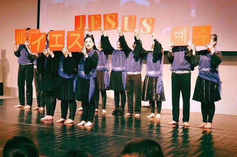 The participants held the slogans of "Jesus" on March 30, 2019. 