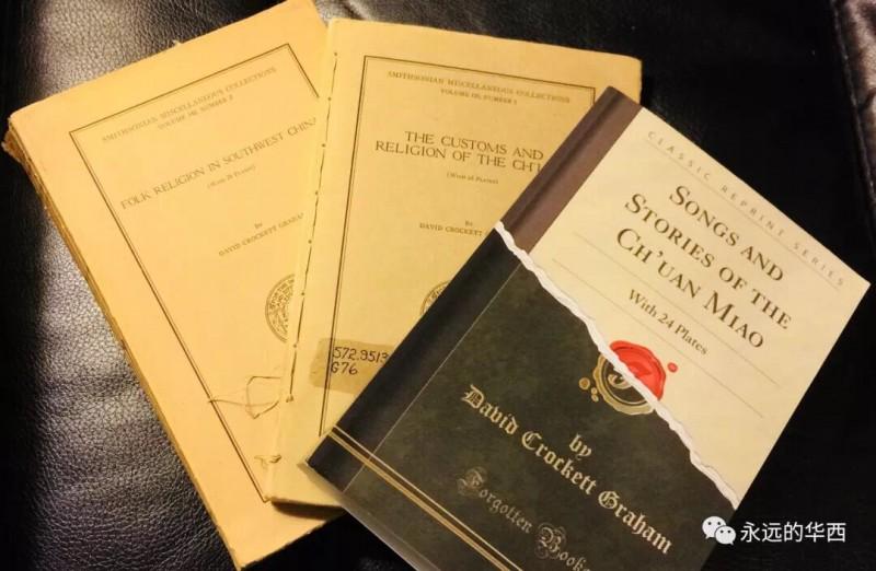 The books written by Dr. David Crockett Graham