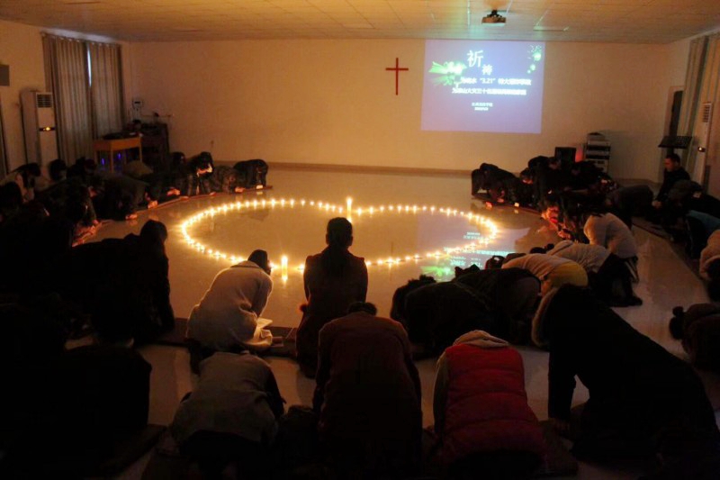 On April 3, 2019, Jiangxi Bible School held a prayer meeting for victims of "March 21" blast that hit Yancheng, Jiangsu, last month. 