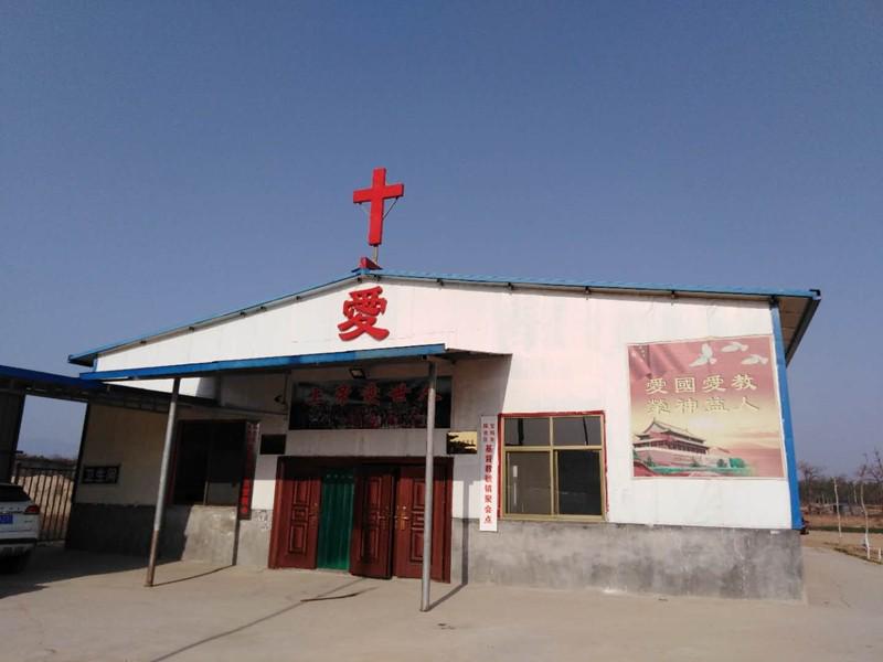 The church in Guo Town, Chencang District of Baoji, Shaanxi