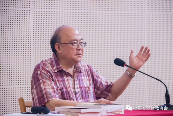 Professor Ma Xisha gave a lecture in Fujian Theological Seminary on April 23, 2019.