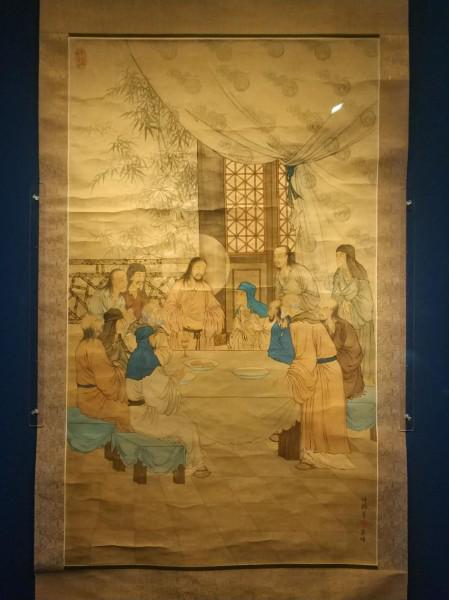 The "Last Supper" by REN Yifang