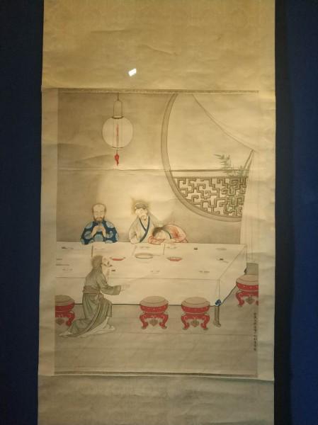 The "Last Supper" by WANG Suda