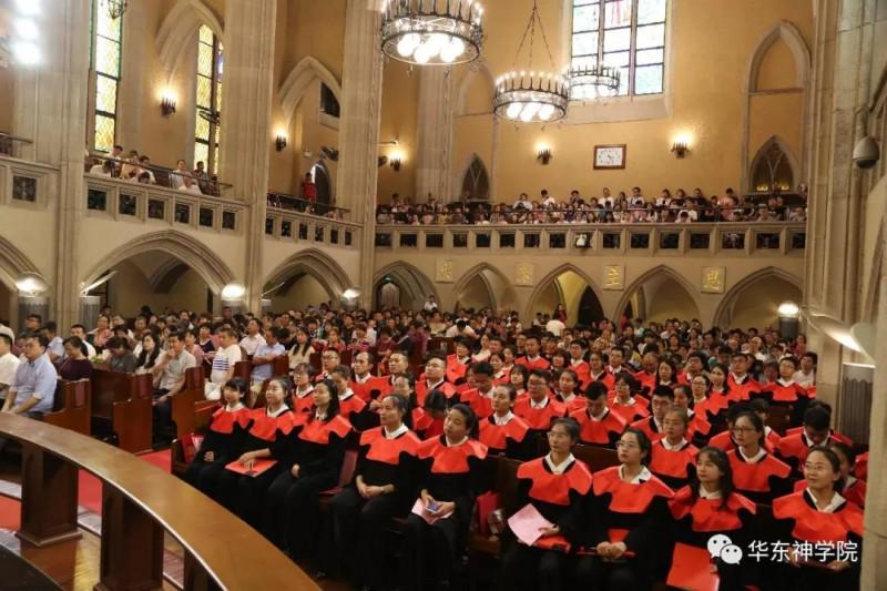 Graduates of East China Theological Seminary attended the 2019 commencement on June 27, 2019.