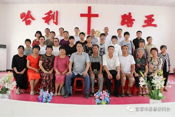 Church leaders from Wanzai County, Jiangxi attended the first local training program on June 17, 2019.