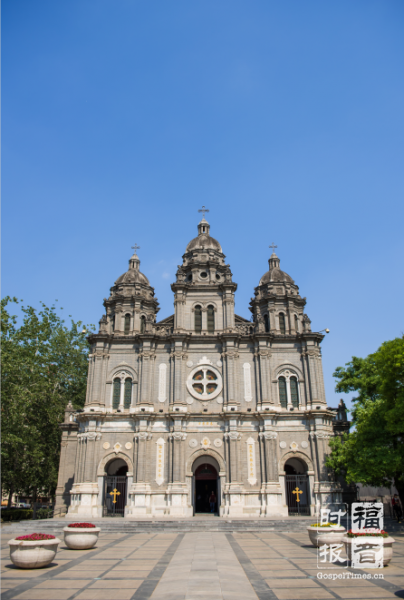 St. Joseph's Church, Beijing