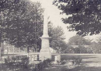 The monument to mark David Laurence Anderson in Soochow University