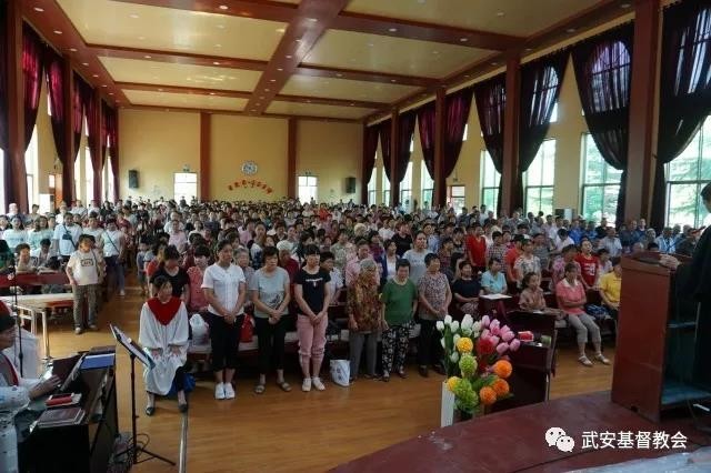 A baptism service was held in Wuan Church, Hebei on Aug 18, 2019.