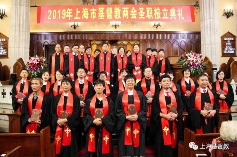 The Ordination Ceremony in Mu'en Church.