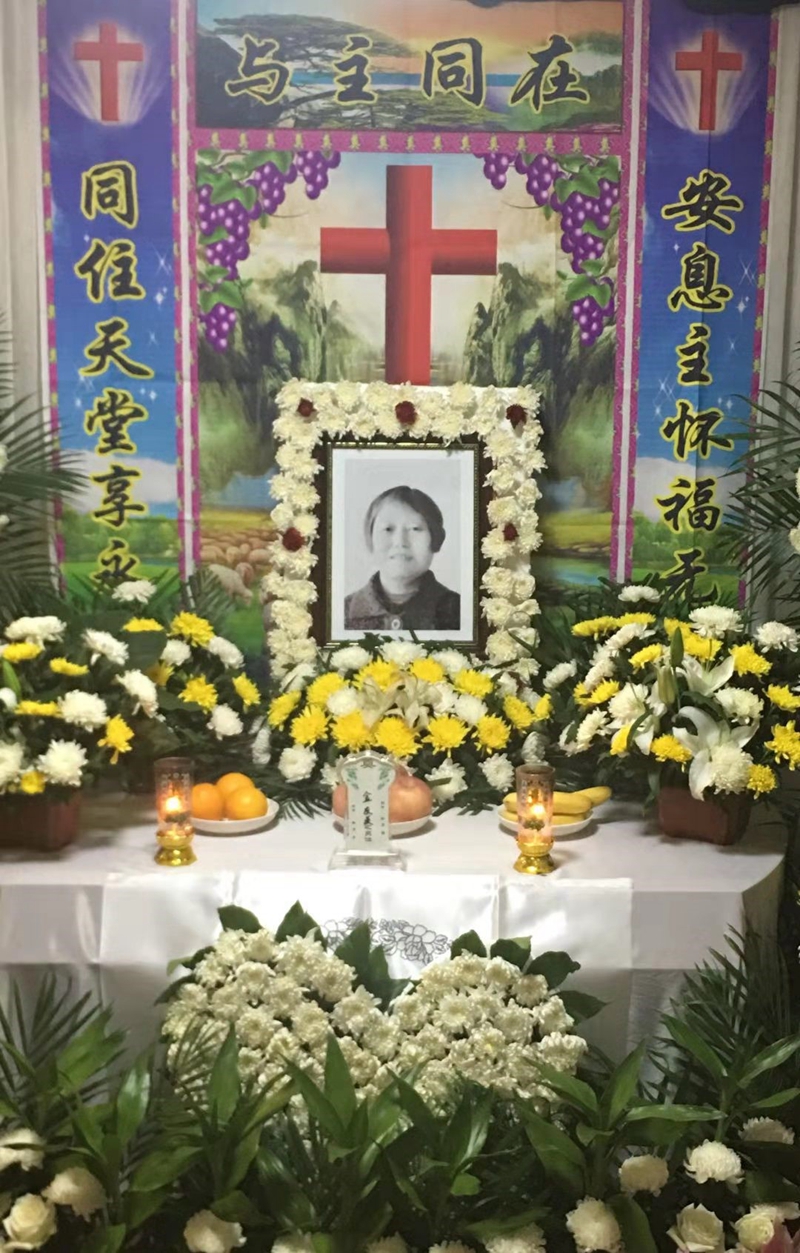 The author's second aunt 