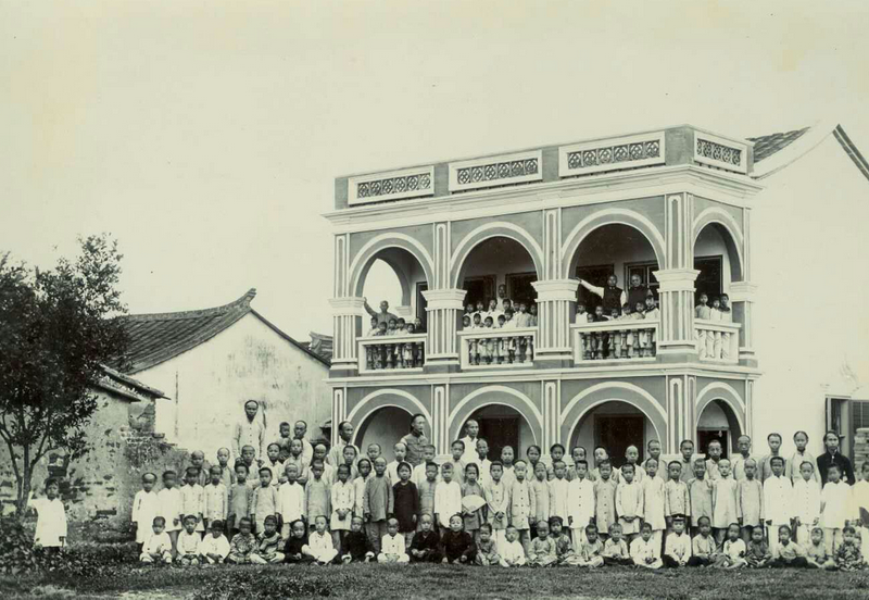 Shima Private Elementary School, founded in 1906