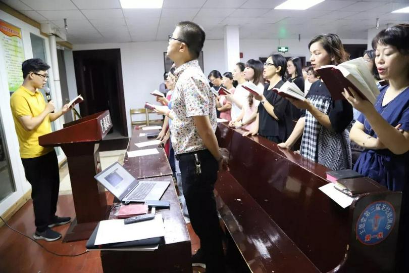 Cangnan Church held the opening ceremony of the third Bible night school on Sept 17, 2019. 