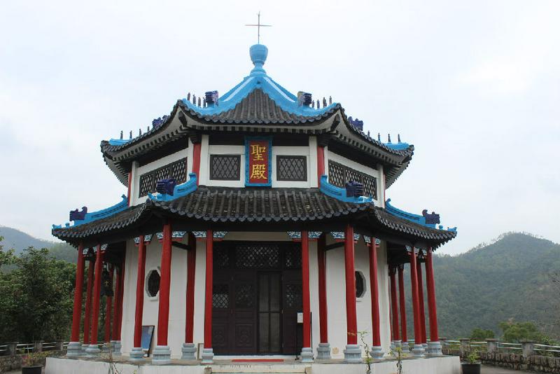 Tao Fong Shan Lutheran Church