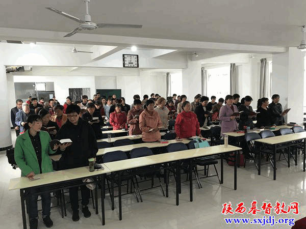 The opening ceremony of the social service training program initatied by Shaanxi CC&TSPM and Amity Foundation was held in Weinan Christian Bible Training Center, on Oct. 7, 2019. 