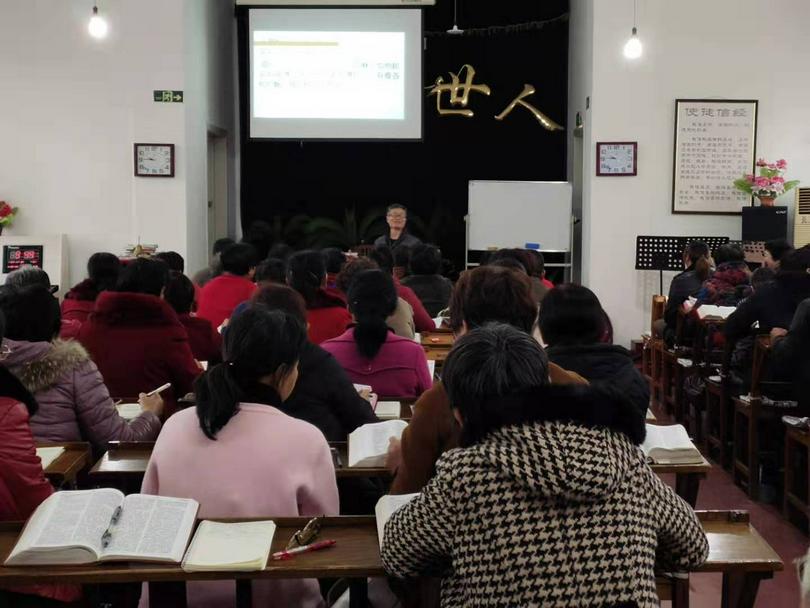 Leaders of the church in Penglai, Shandong province joined in a training program in mid-November 2019.