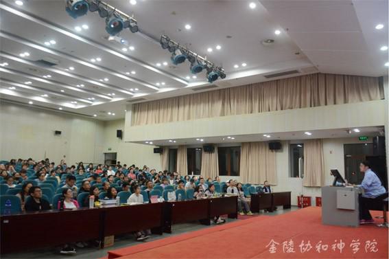 Luo Zheng, the guest speaker,gave a lecture on "Shincheonji or New Heaven and New Earth" in NUTS on Oct. 18, 2019.