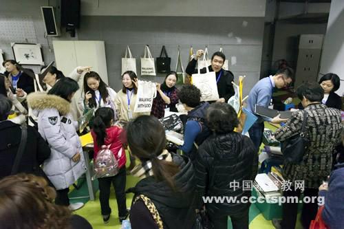 Hangzhou Chongyi Church held its annual bazaar on Dec. 15, 2019.