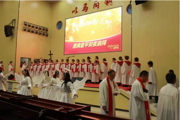Jiangxi Bible School