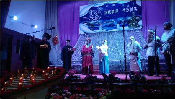 Linfen Church, Shanxi