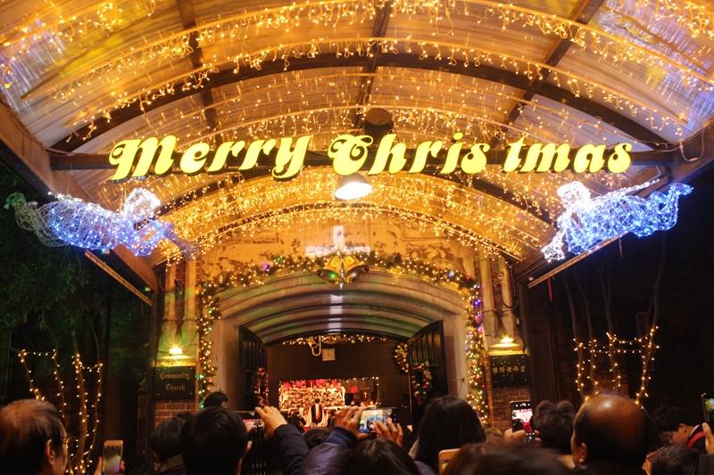 The courtyard of Shanghai Community Church