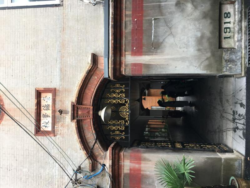 Chongde School, right behind the gospel church