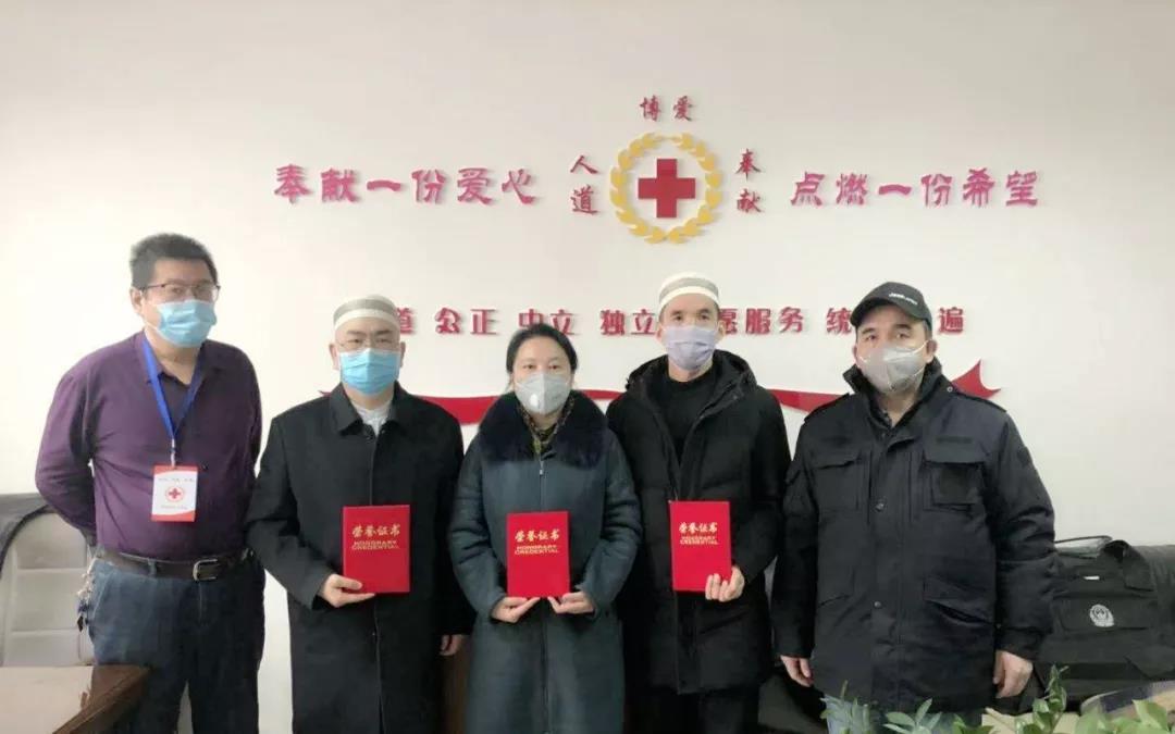 The donation ceremony inside the Midong Distrct red cross, attended by the Christian and Islamic representatives