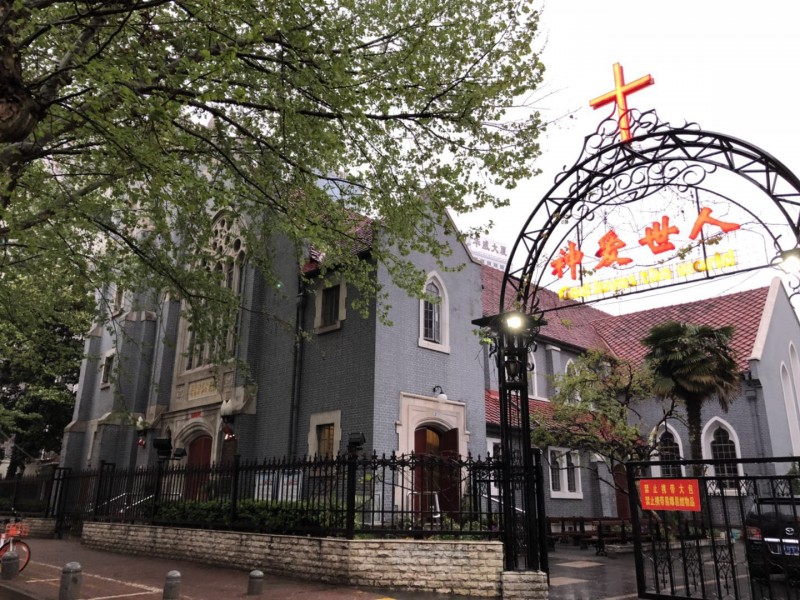 Nanjing Mochou Lu Church